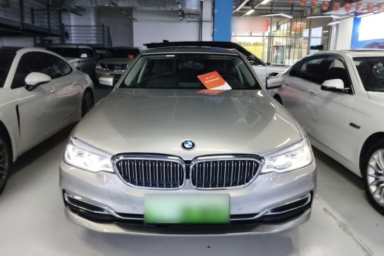 Used BMW 5 Series New Energy 2020 Mileage Upgrade Version 530Le Luxury Package Front