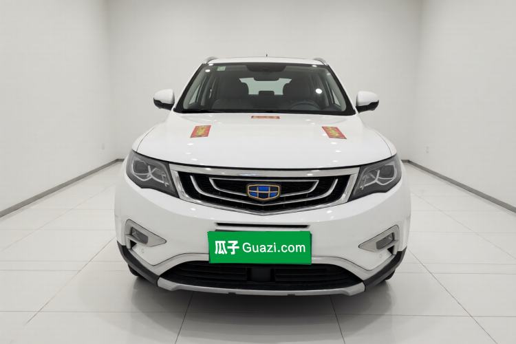 Used Geely Auto Emgrand X7 Sport 2016 1.8TD Automatic ZhiZun Version Exterior 1