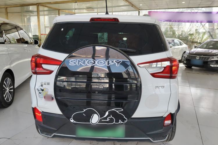 Used BYD Yuan Pro 2021 401 km Luxury Version
