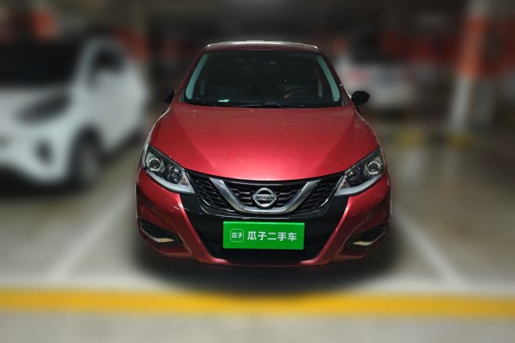 Used Nissan Tiida 2021 1.6L CVT Smart Drive Edition Front