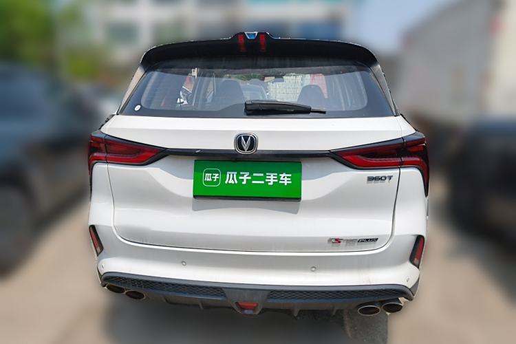 Used CHANGAN CS75 PLUS 2020 2.0T Automatic Pilot Version
