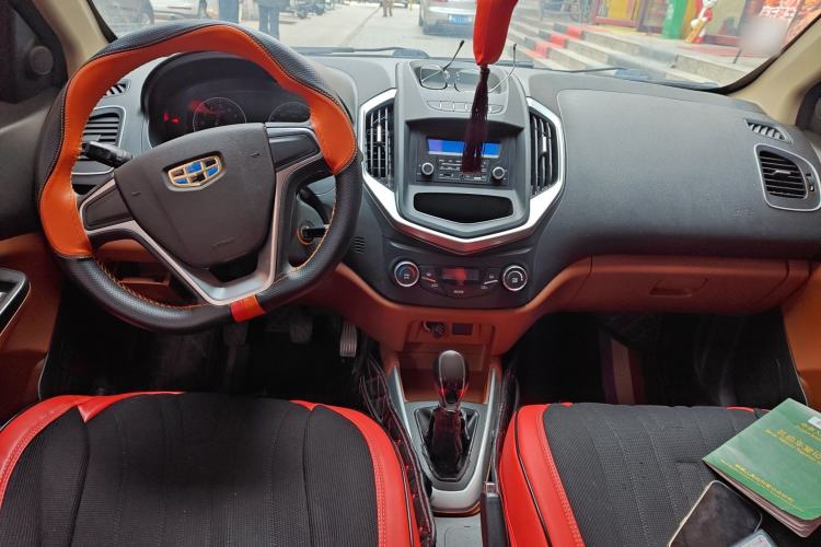 Used Geely Auto Diamond 2016 1.5L Manual Elite Edition Center Console