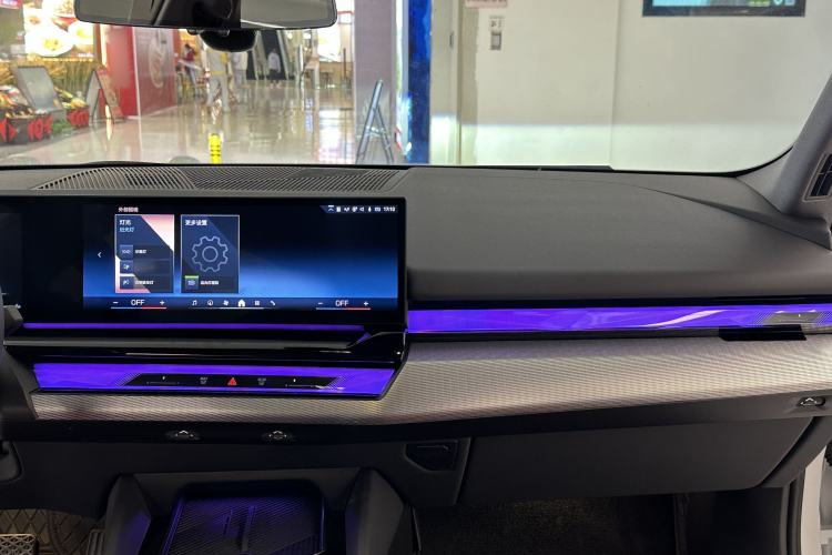 Used BMW 5 Series 2024 525i M Sport Package