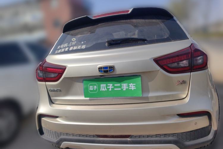 Used Geely Auto Vision X3 2019 Upgraded Model 1.5L Manual Elite Version Rear