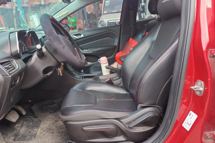 Used Chery Arrizo 5 2016 1.5L CVT Trendsetting Edition