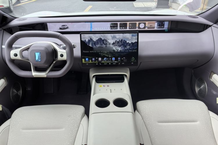 Used Avatr 06 2025 Max All-Electric Version Interior 1