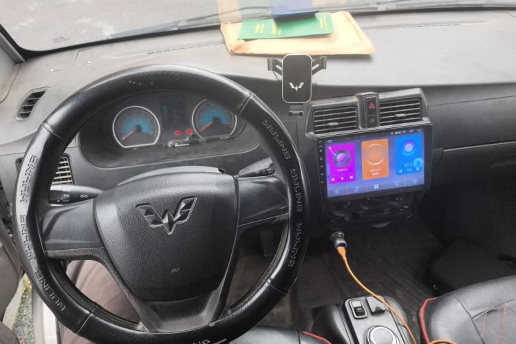 Used Wuling EV50 2021 Van Logistics Vehicle Lishen 41.6kWh Tongyu Electric Control System
