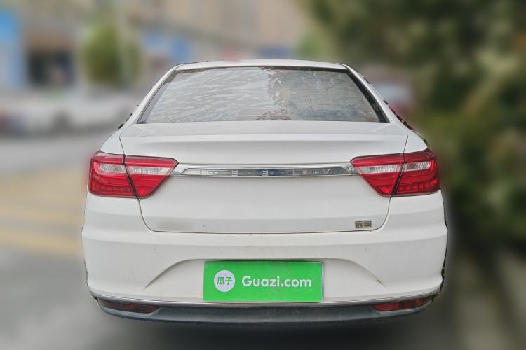 Used Geely Auto Vision  Rear