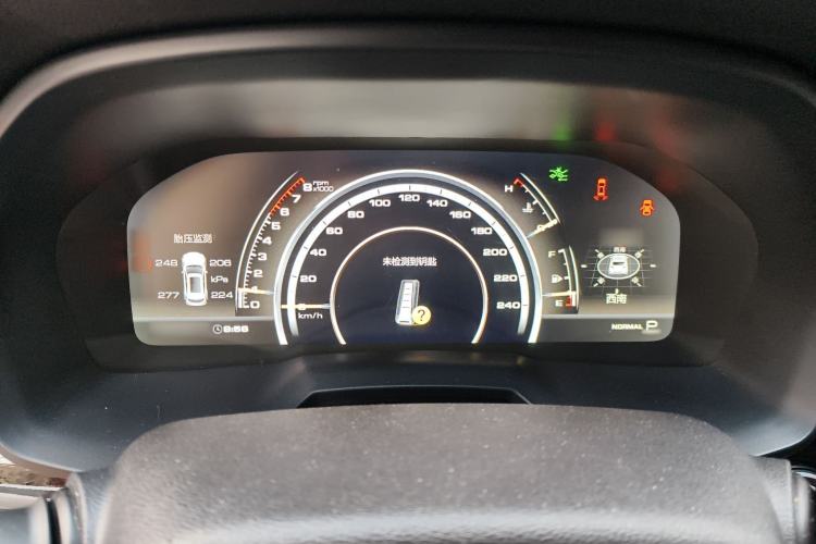 Used Wey VV7 2017 2.0T Flagship Model