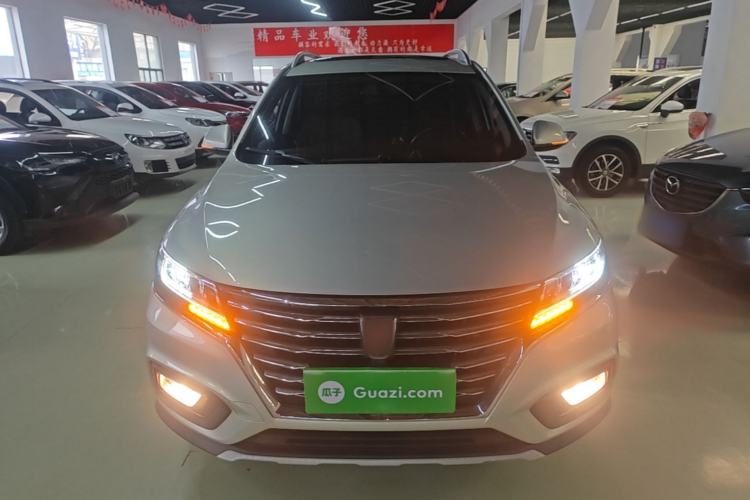 Used Roewe RX5 2020 20T Automatic 4G Connect Superior Flagship Edition