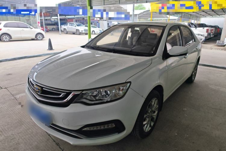 Used Geely Auto Vision 2018 1.5L Automatic Happiness Edition