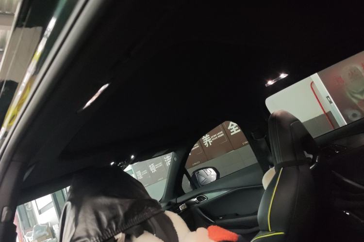 Used Lynk & Co 06 2023 Remix 1.5T Dynamic Halo