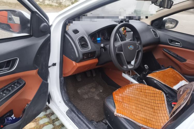 Used Geely Auto Diamond 2016 1.5L Manual Elite Edition
