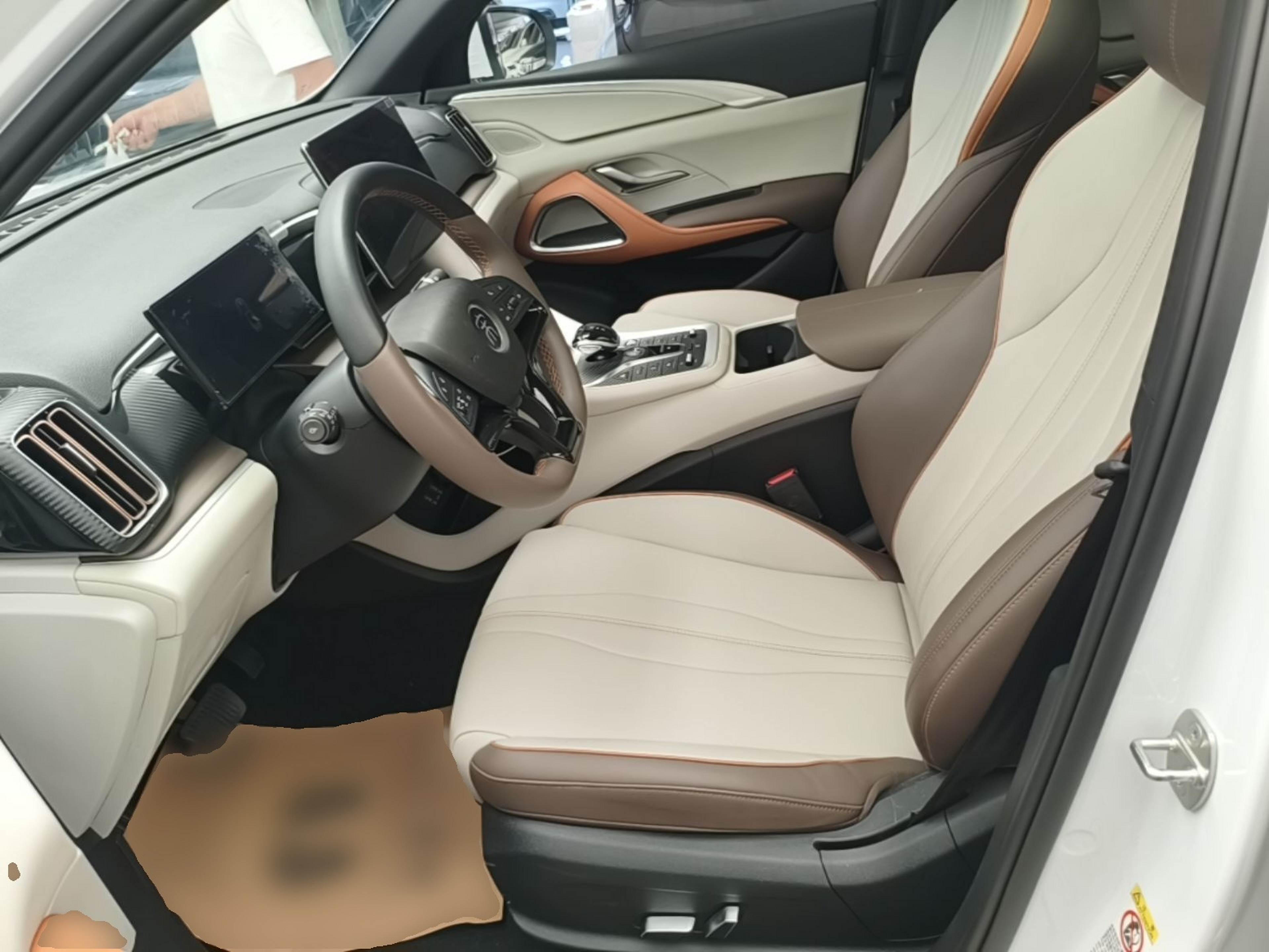 Avant de la voiture