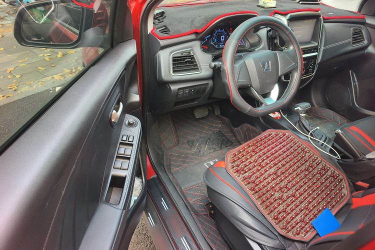 Used Luxgen S3 2016 1.6L CVT Smart Enjoyment Model
