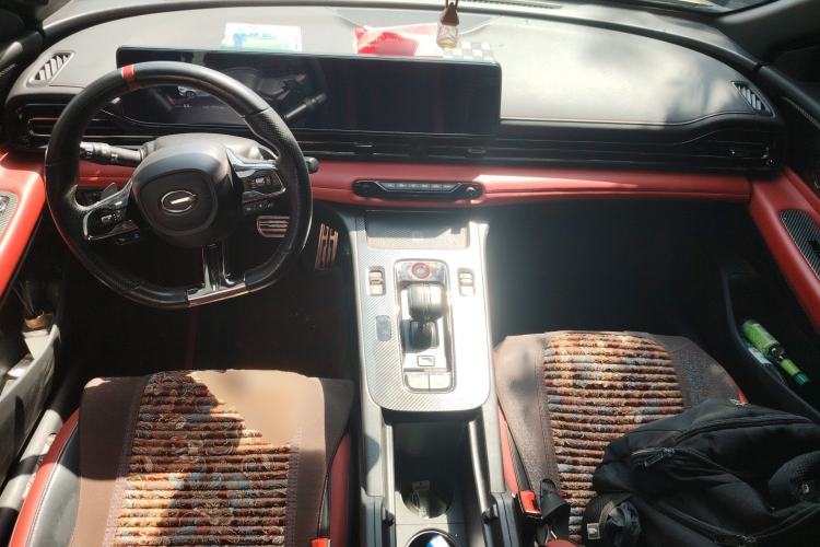 Used GAC Trumpchi EMPOW 2021 270T DCT J16 Version Center Console