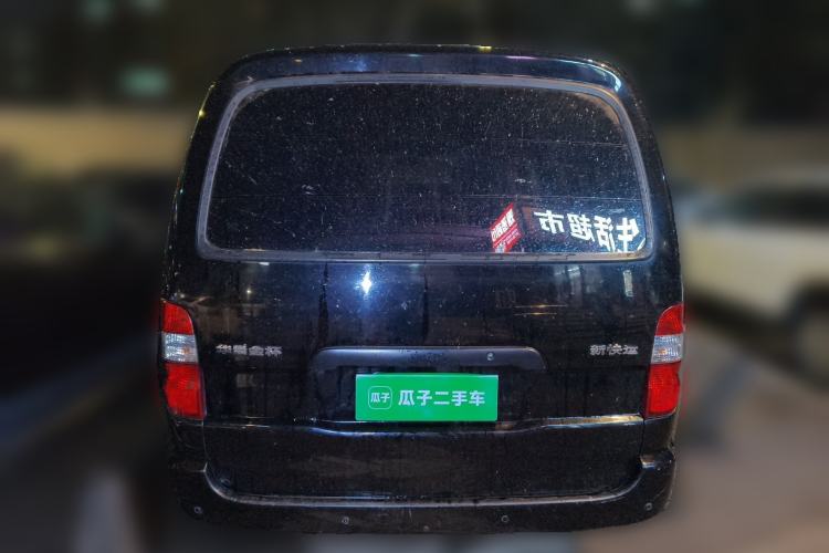 Used Jinbei Express 2018 2.0L Comfort Version V19
