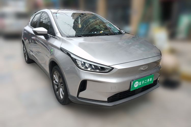 Used Geometry C 2021 C400 Cubic Edition
