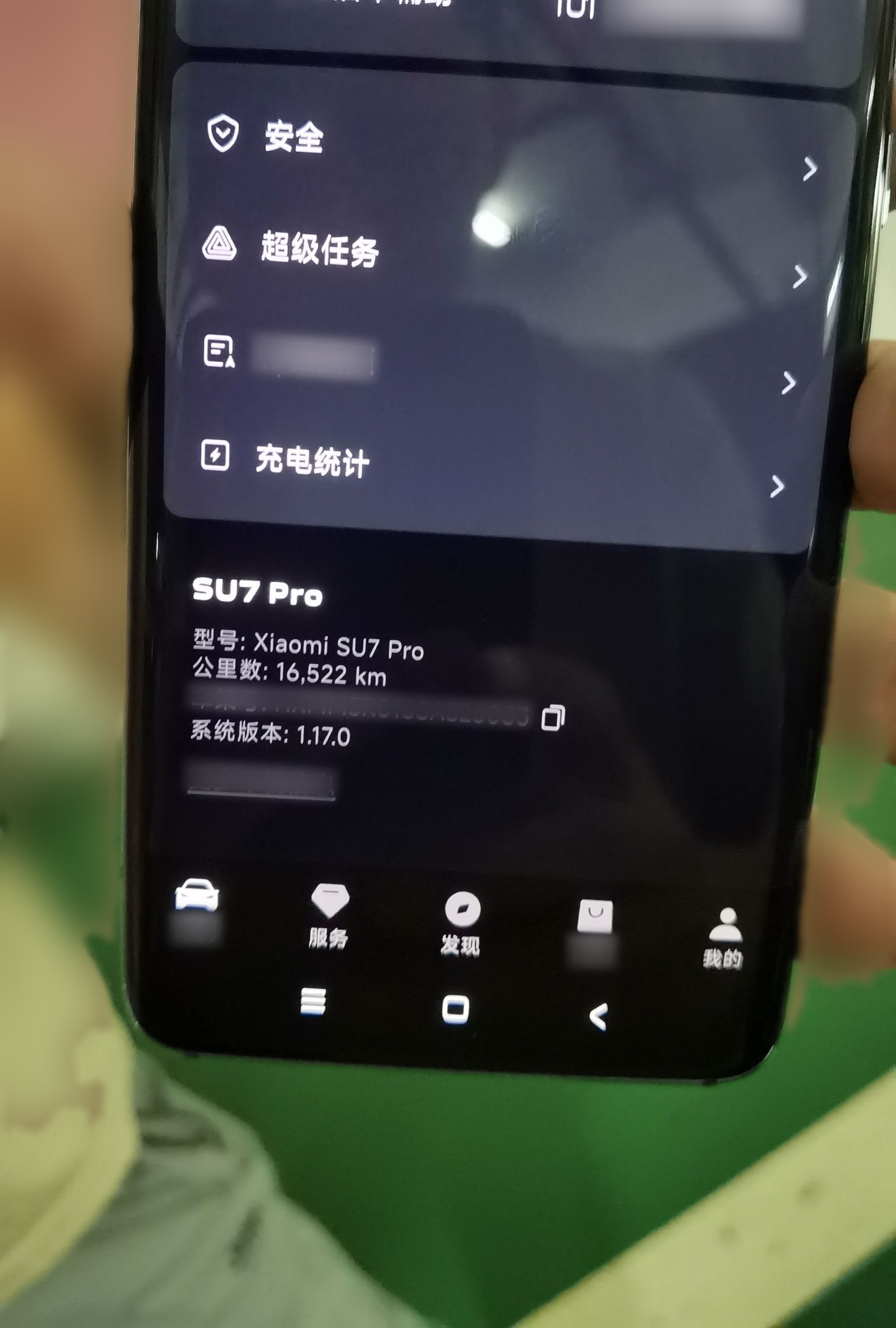 Xiaomi Auto SU7 2024 Rear-Drive Ultra-Long Range Advanced Pro-Level Intelligent Driving Version — снимка 17