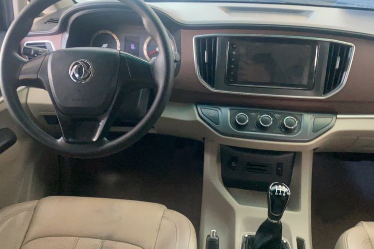 Used FORTHING Lingzhi 2019 M5L 1.6L 7-Seater Luxury Model China VI Standard