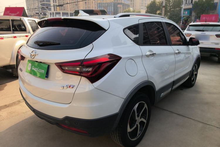 Used Haima S5 2018 1.5T CVT Flagship Model Rear Right 45 Deg