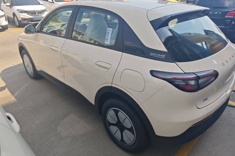 Used Geely Galaxy Geome 2025 310km Youth Edition
