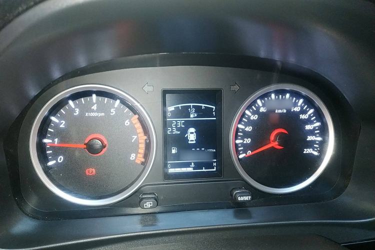 Used FORTHING T5 2021 Revised 1.6L Manual Comfort Version