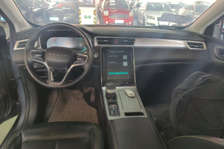 Used Roewe RX5 New Energy 2020 ePLUS National Trend Ronglin Flagship Edition