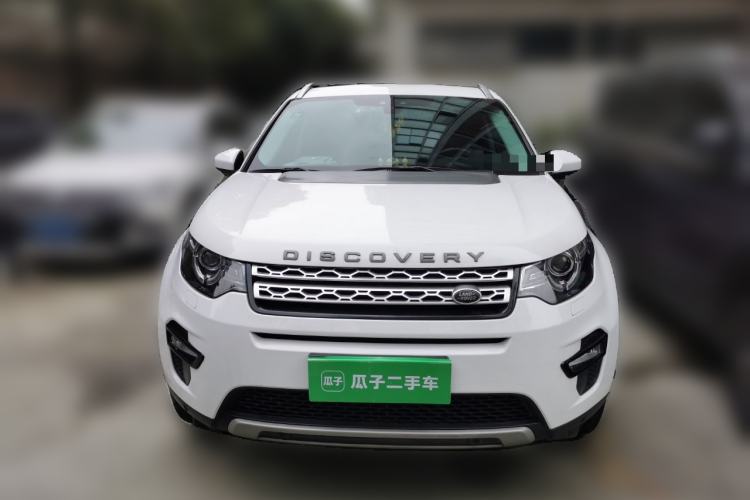 Used Land Rover Discovery Sport 2018 240 PS HSE Version