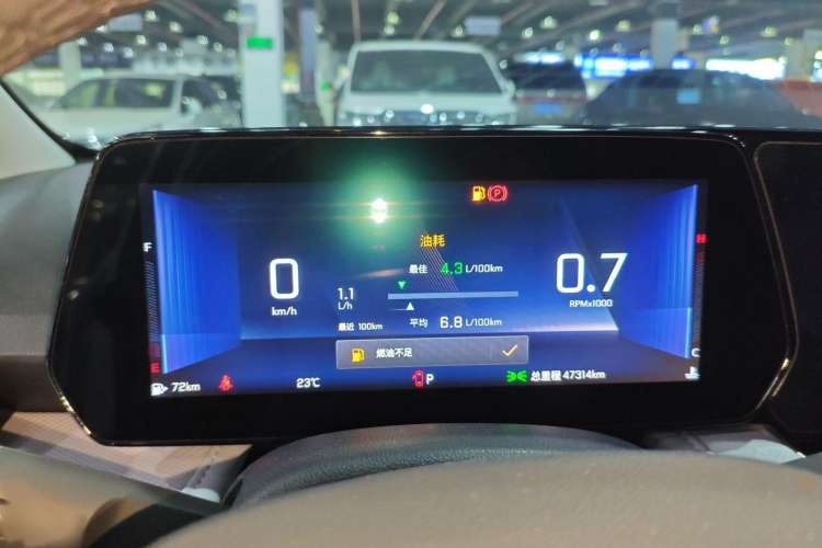 Used Chevrolet Monza 2023 1.5L Dual-Clutch Enjoyment Edition