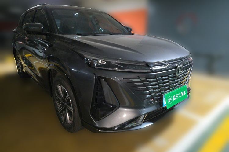 Used CHANGAN CS75 PLUS 2023 3rd Generation 1.5T Automatic Prestige Model