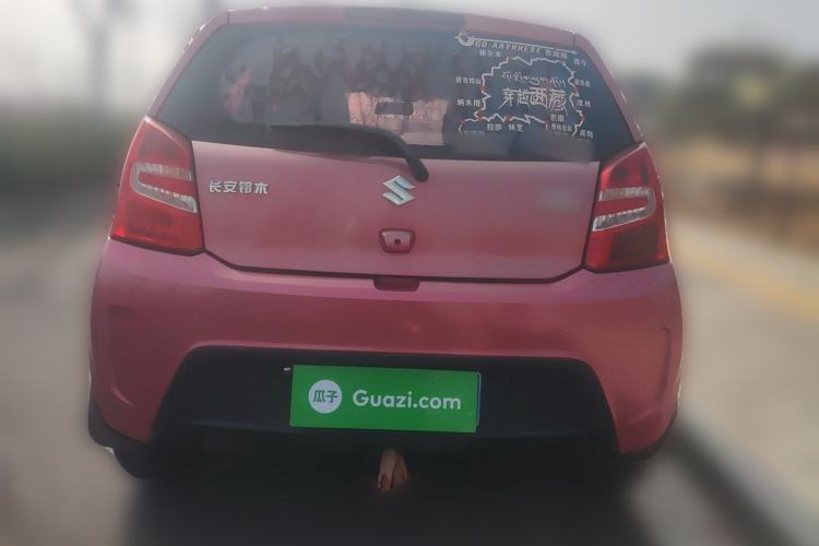 Used Suzuki Alto 2016 1.0L Automatic Deluxe Xuan Dong Edition Rear