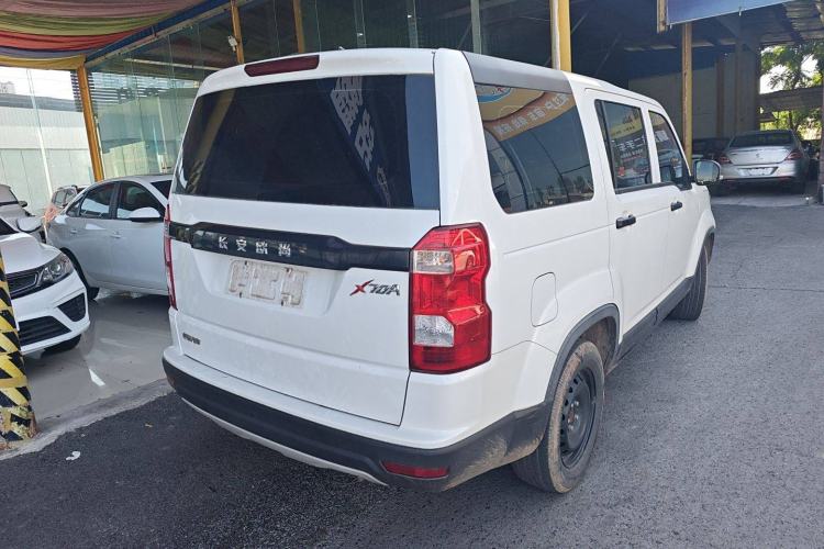 Used Oshan X70A 2019 1.5L Manual Basic Version China VI Standard