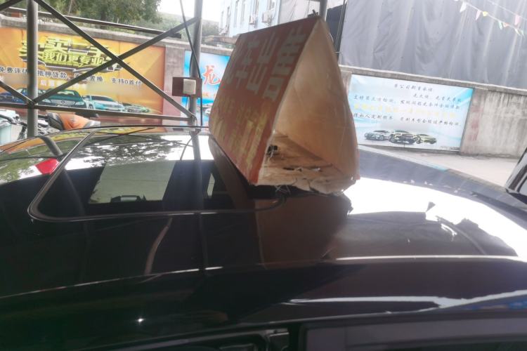 Used Roewe i5 2019 1.5L Automatic 4G Connected Langyue Edition
