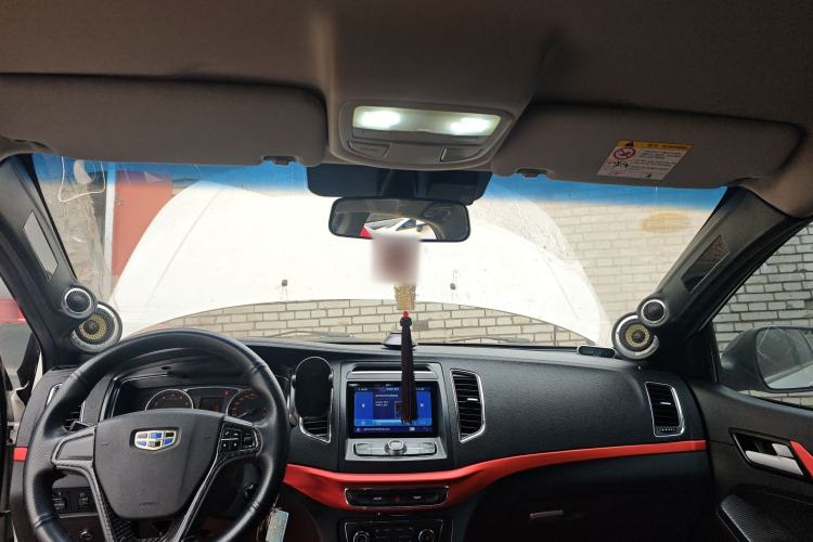 Used Geely Auto Vision 2017 1.5L Manual Happiness Edition