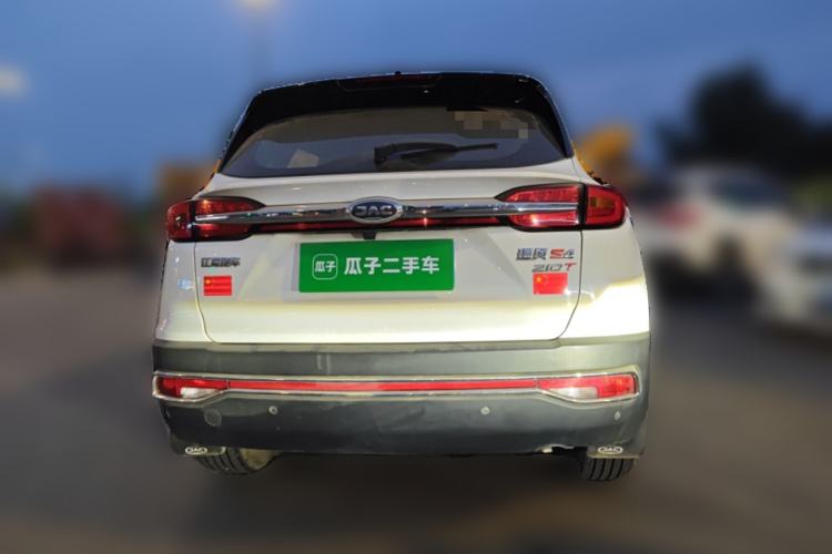 Used JAC Group Refine S4 2019 1.5T Manual Dream Edition Rear