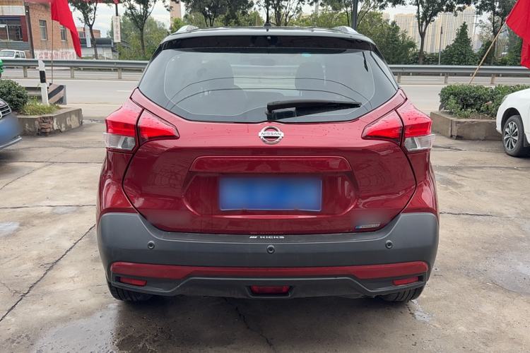 Used Nissan Kicks 2017 1.5L CVT Smart Drive Edition
