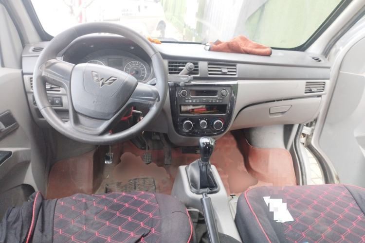 Used Wuling Zhiguang  Center Console