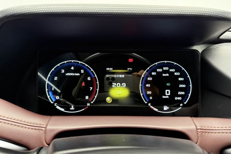 Used Geely Auto Haoyue 2022 1.8TD DCT Luxury 7-Seater Instrument Cluster