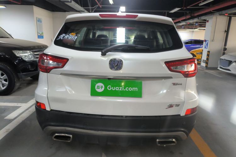Used Changan CS75 2017 Shangkui Edition 1.5T Manual Fengxiang Model