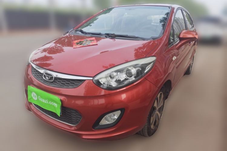 Used Cowin C3R 2015 1.5L Manual Yellow Diamond Edition