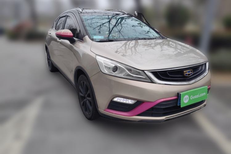 Used Geely Auto Emgrand GS 2016 Elegant Edition 1.8L Automatic LingShang Model
