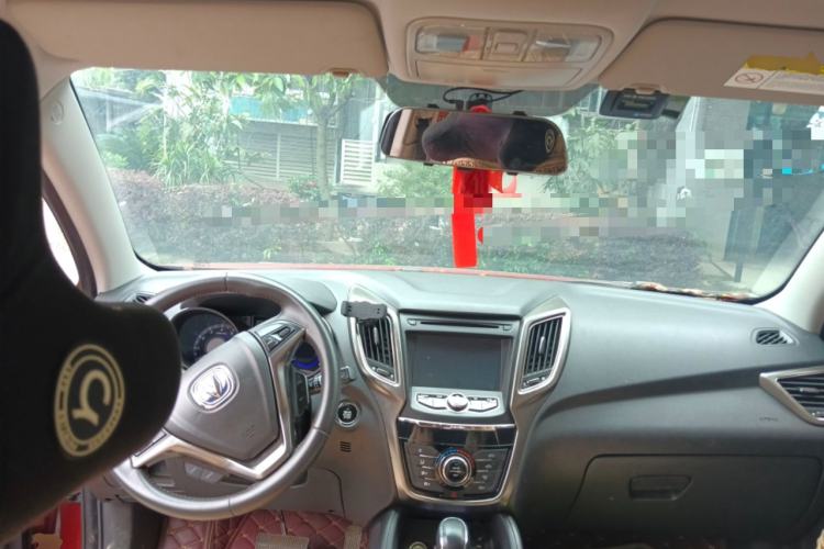 Used CHANGAN CS75 2016 1.8T Automatic Elite Model China V Standard
