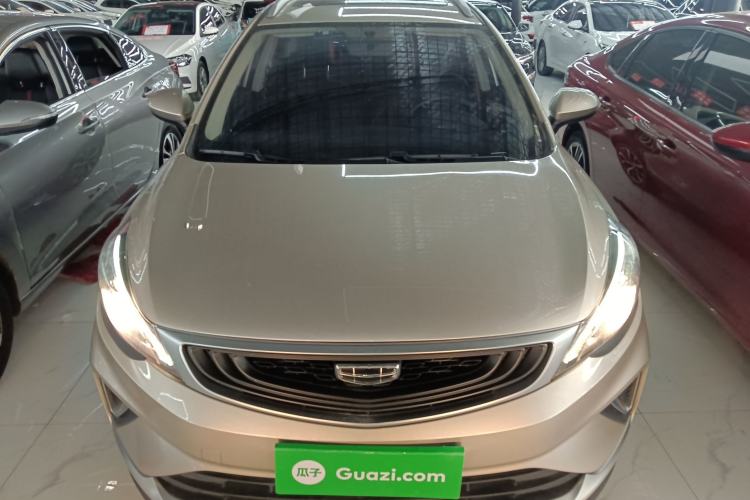 Used Geely Auto Emgrand GS 2020 1.4T CVT Ya
