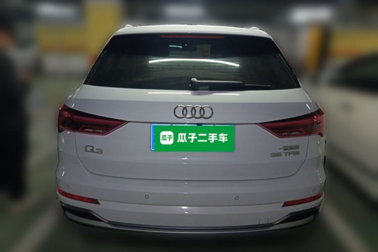 Used Audi Q3 2021 35 TFSI Progressive Dynamic Edition
