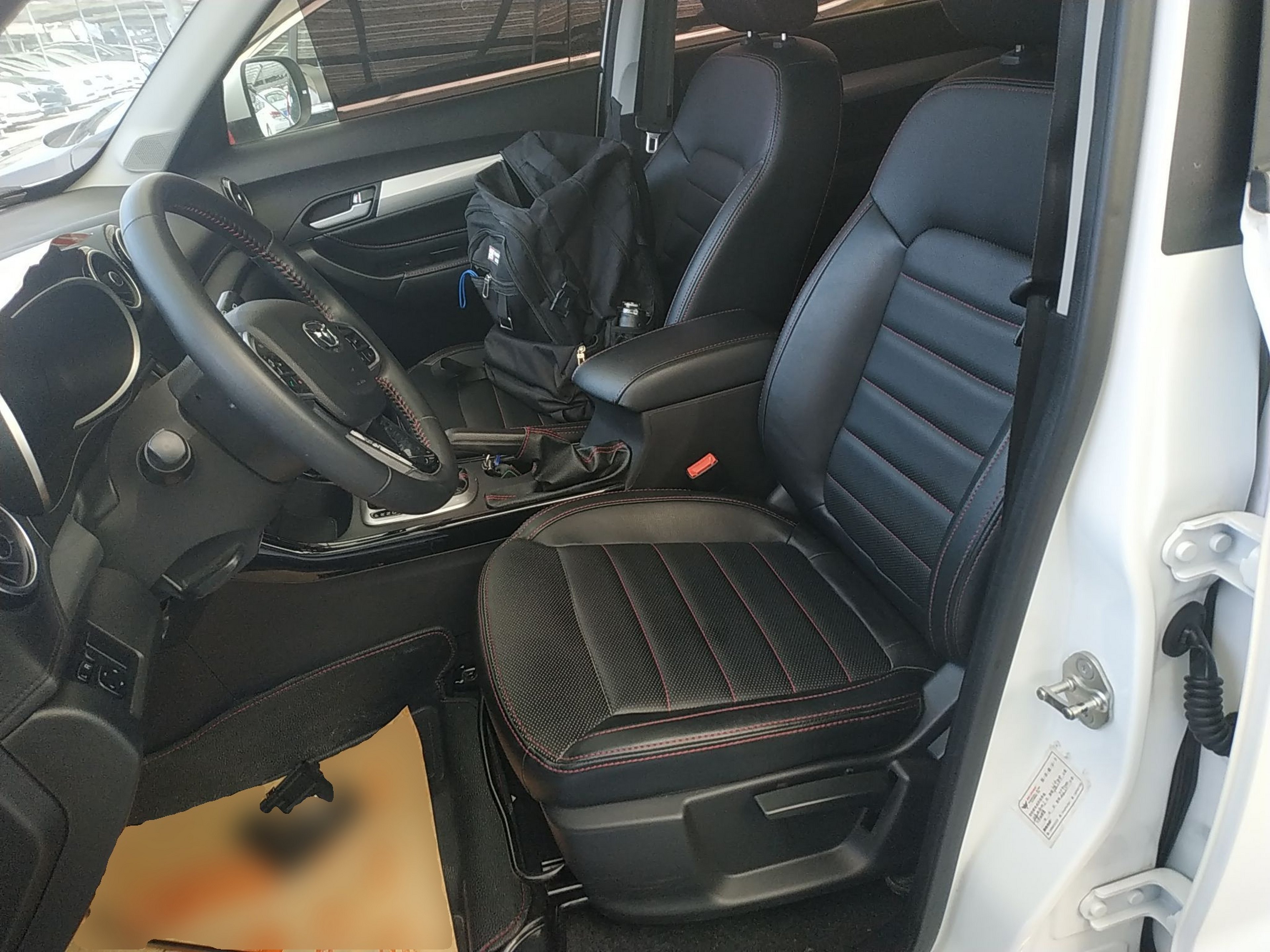 Front Interior