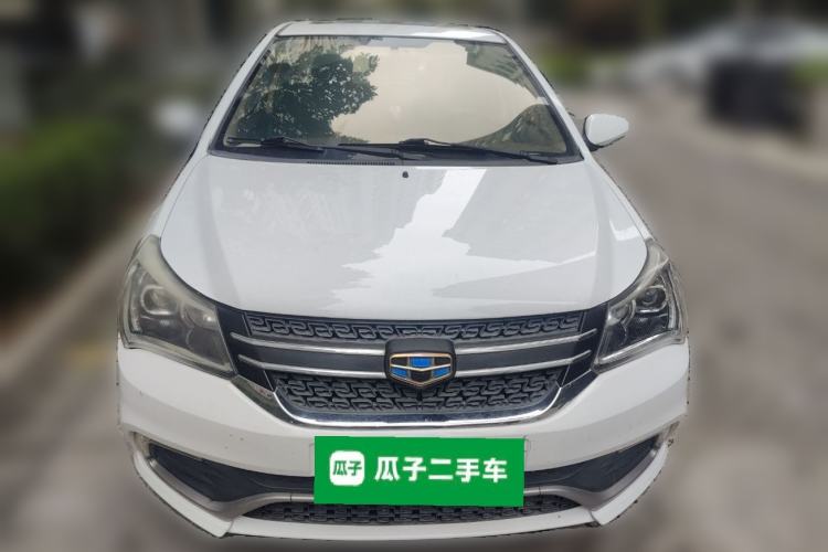 Used Geely Auto Diamond 2016 1.5L Automatic Luxury Version