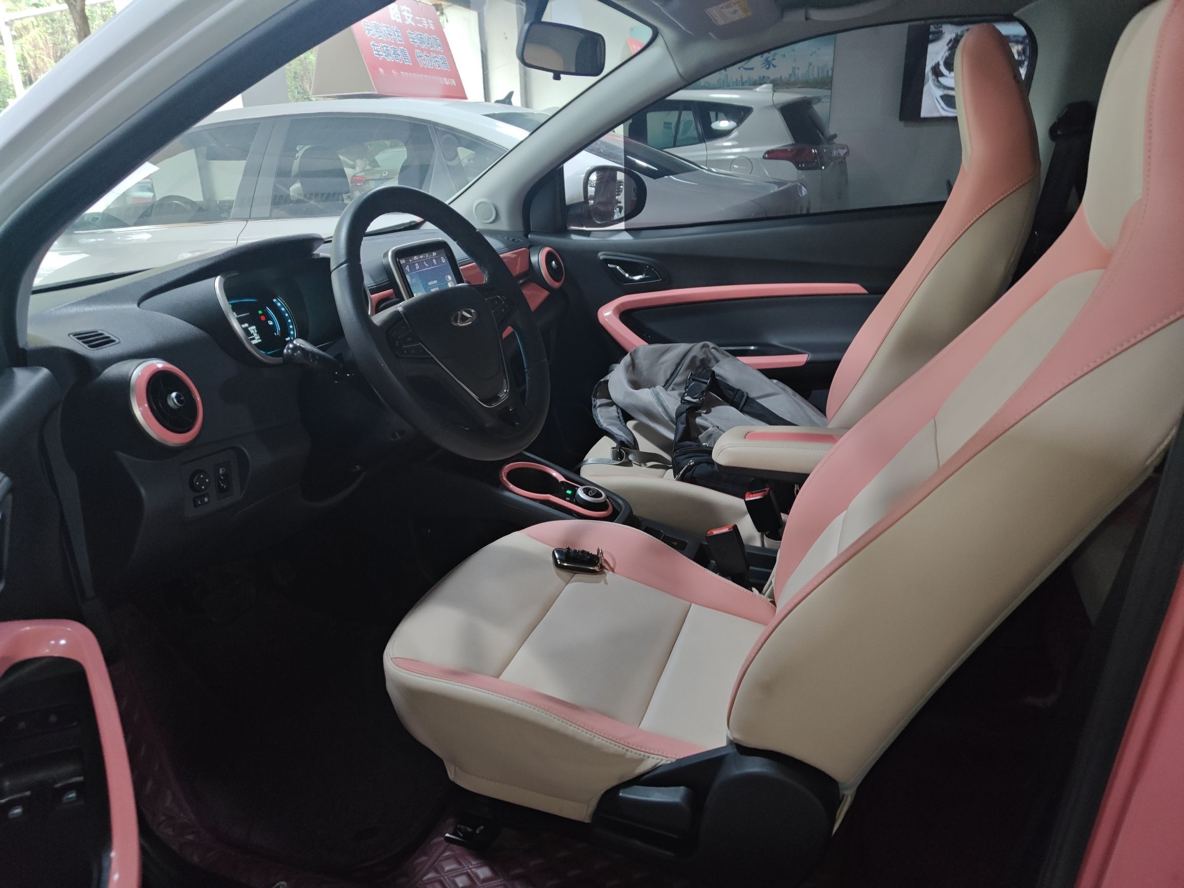 Interior delantero