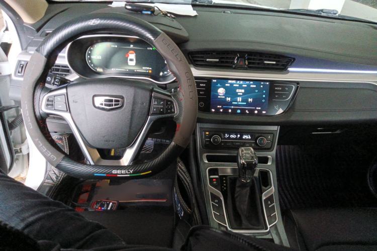 Used Geely Auto Emgrand 2018 1.5L CVT Upward Connect Edition
