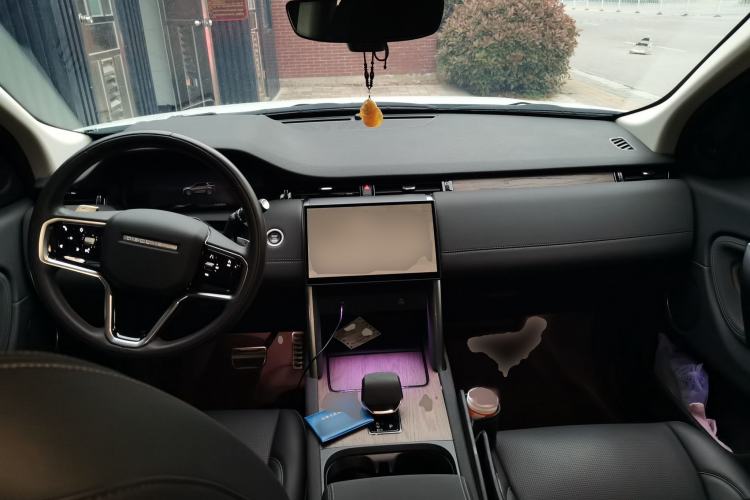 Used Land Rover Discovery Sport 2024 Performance Tech Edition Center Console